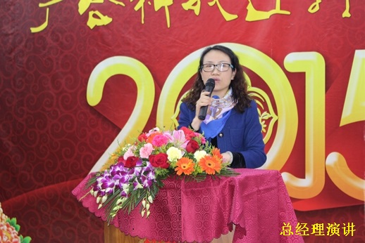 2015��97���ʿƼ�ӭ������