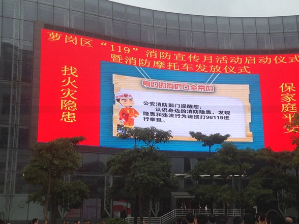 �ܸ��������������˶�