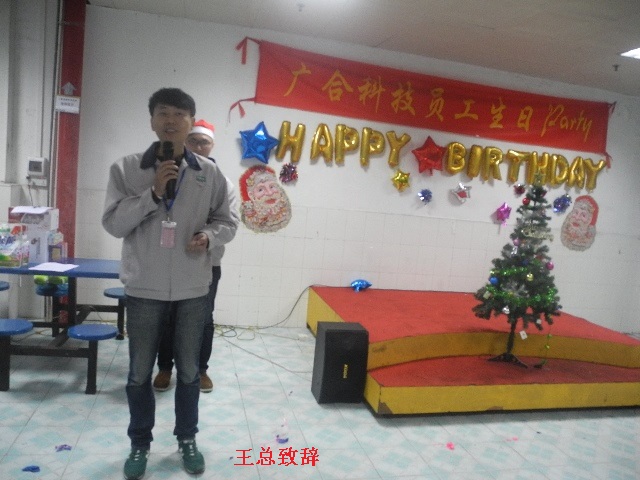 2014��ʥ������