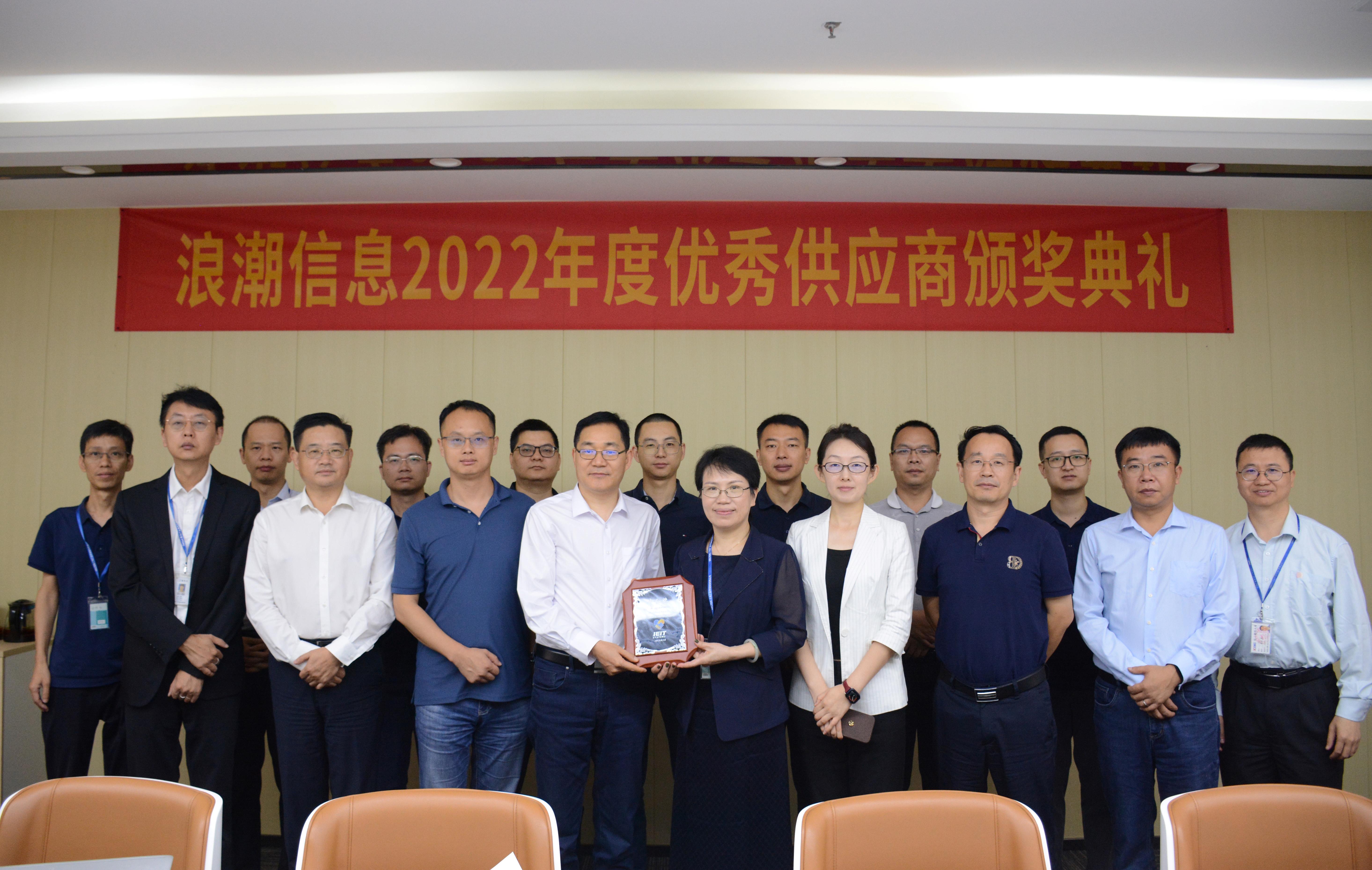 Я�ֹ���������δ��|�ٻ��˳���Ϣ�����칩Ӧ�̡��ƺ�