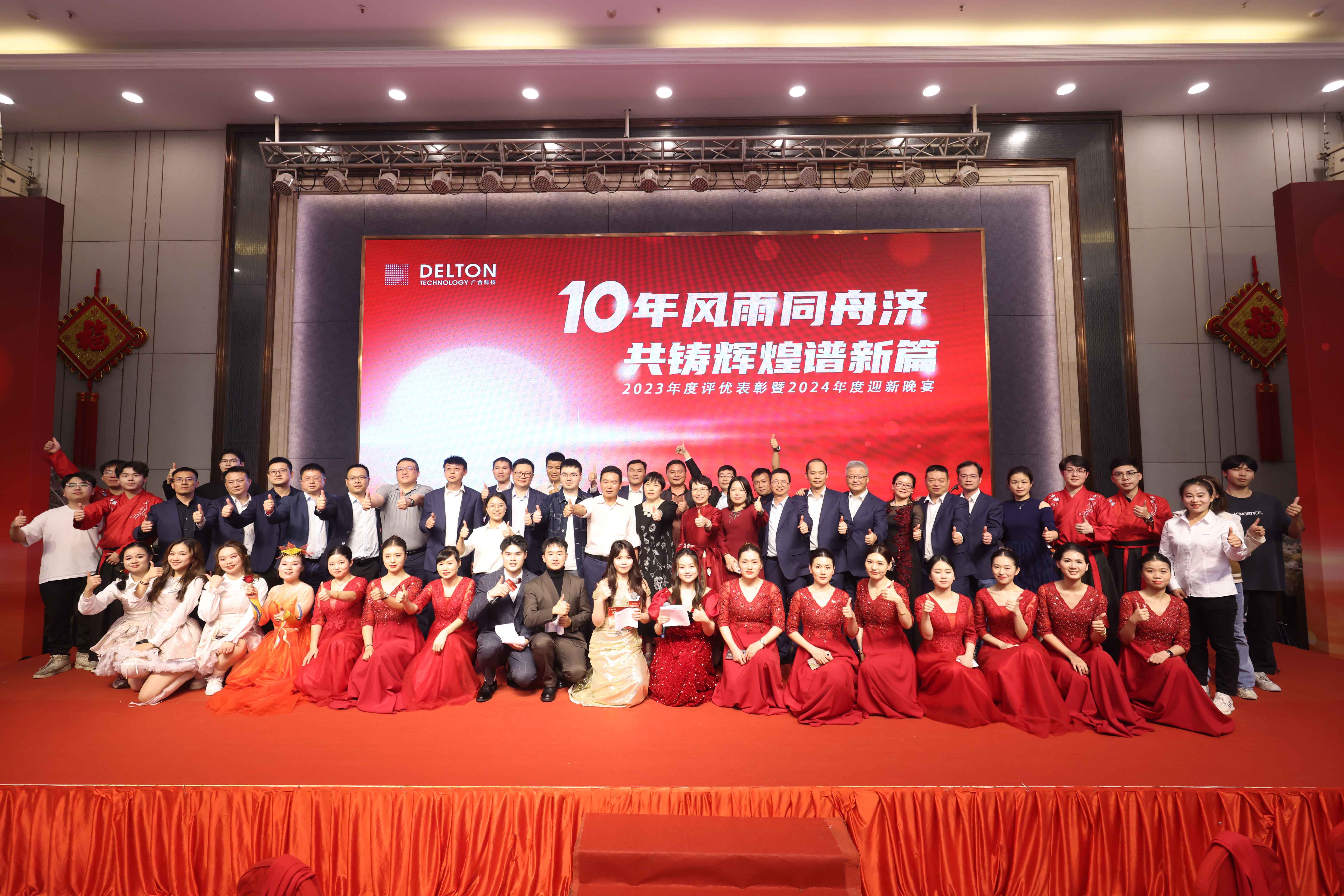 ʮ��������ؼ�������Ѥ������ƪ|2023������ű���...