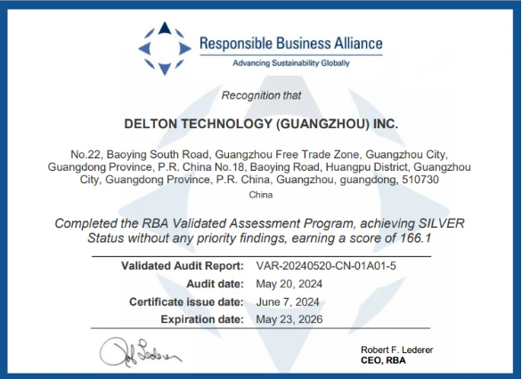 ����97�����ٻ�RBA VAP������֤