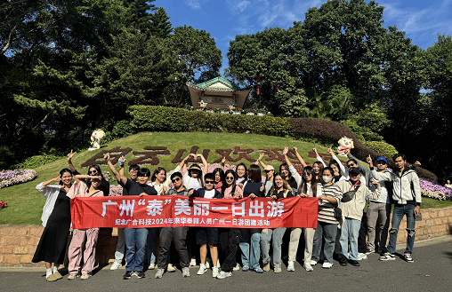 /upload/202411281357558158.png 企业微信截图_20241128135820.png