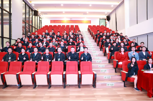 Բ���ٿ���97���ʿƼ��ڰ˽��������������߶���֪ʶ��...