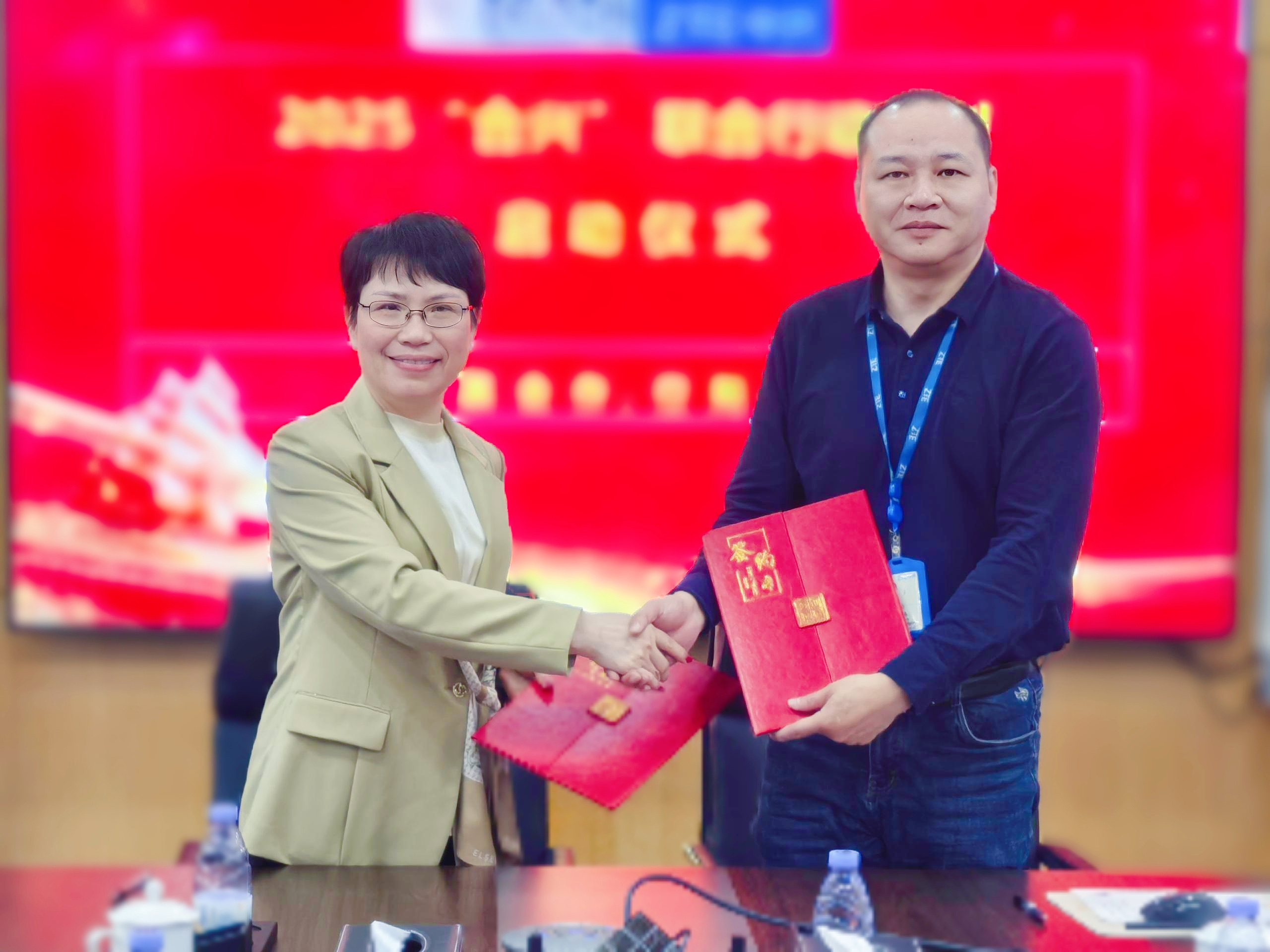 97���ʿƼ�������ͨѶ�����ˡ��Ž��ж�����������δ��...