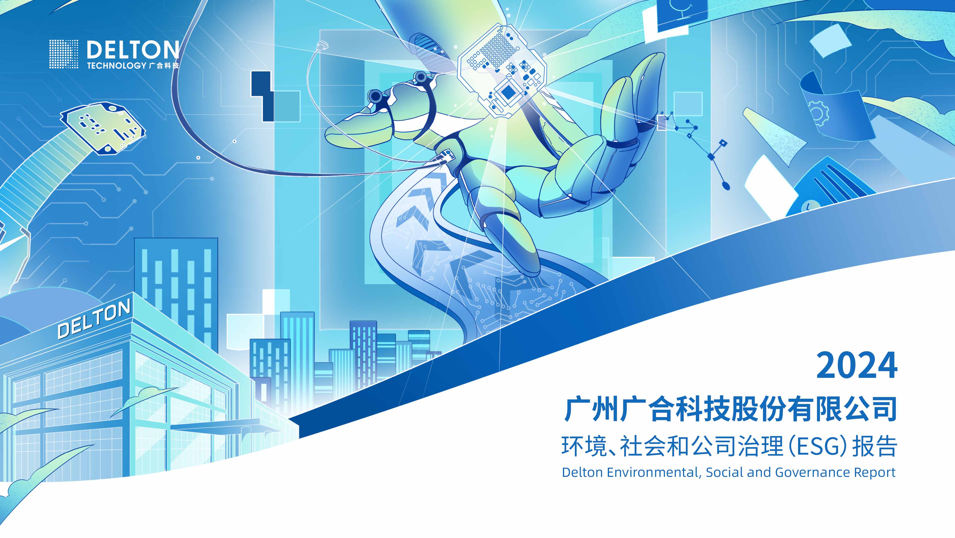 97���ʡ�(�й���)���Źٷ���վ